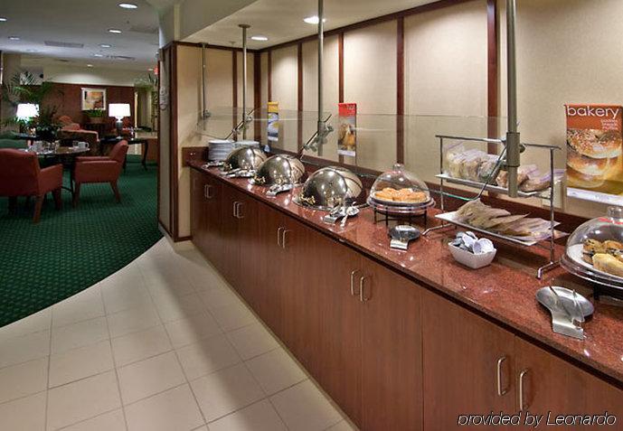 Courtyard By Marriott Birmingham Trussville Ristorante foto